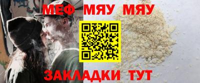 амфетамин Кумертау