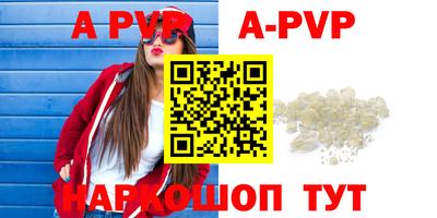 2c-b Кулебаки