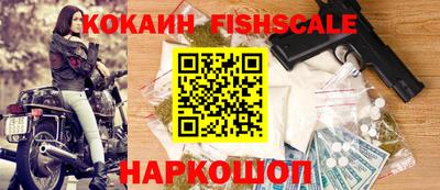 2c-b Кулебаки