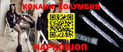амфетамин Кумертау