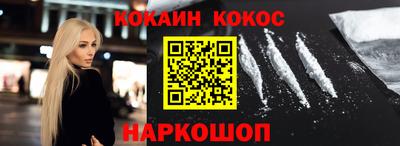 гашик Кунгур
