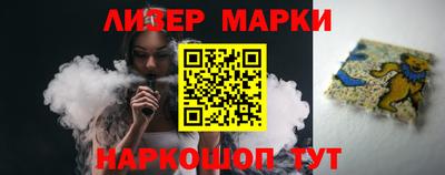 амфетамин Кумертау