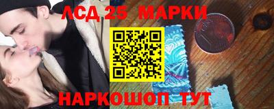 2c-b Кулебаки