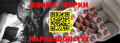 гашик Кунгур