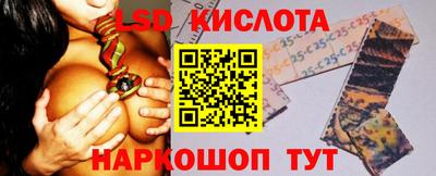 амфетамин Кумертау