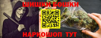 2c-b Кулебаки