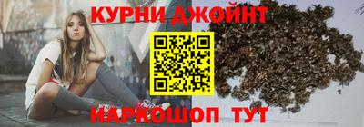 амфетамин Кумертау