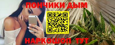 2c-b Кулебаки
