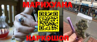 2c-b Кулебаки