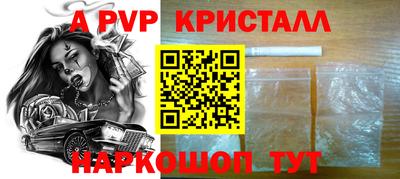 2c-b Кулебаки