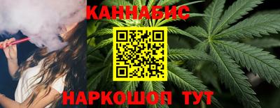 амфетамин Кумертау