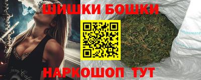 гашик Кунгур