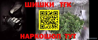 амфетамин Кумертау