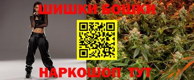 амфетамин Кумертау