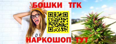 гашик Кунгур