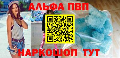 2c-b Кулебаки