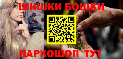 гашик Кунгур