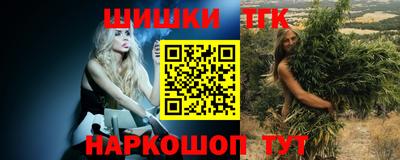 2c-b Кулебаки