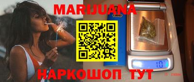 амфетамин Кумертау