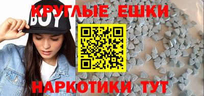 амфетамин Кумертау
