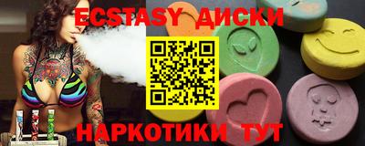 амфетамин Кумертау