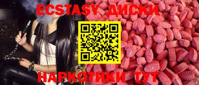 гашик Кунгур
