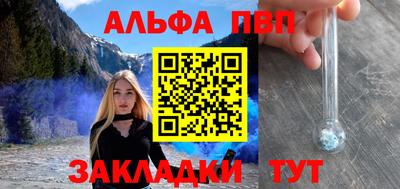 гашик Кунгур