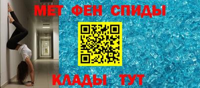 2c-b Кулебаки