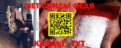 гашик Кунгур