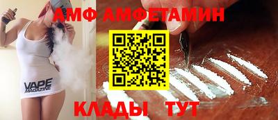 2c-b Кулебаки