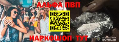 гашик Кунгур