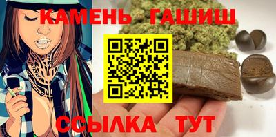 амфетамин Кумертау