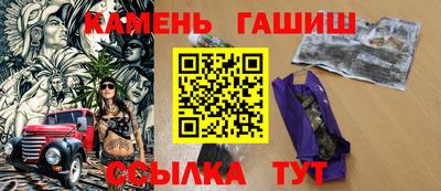 2c-b Кулебаки