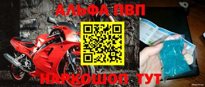 гашик Кунгур