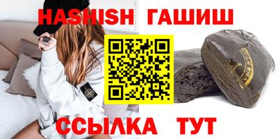 амфетамин Кумертау