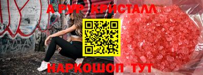 гашик Кунгур