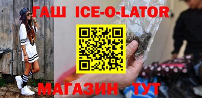2c-b Кулебаки