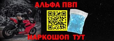 2c-b Кулебаки