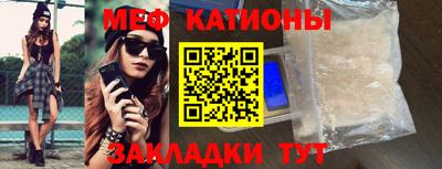 гашик Кунгур