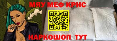 гашик Кунгур