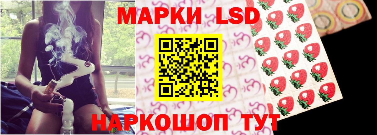 Гусь-Хрустальный  OMG зеркало  ЛСД экстази кислота  LSD-25 экстази  Вход с VPN  LSD-25 экстази кислота 